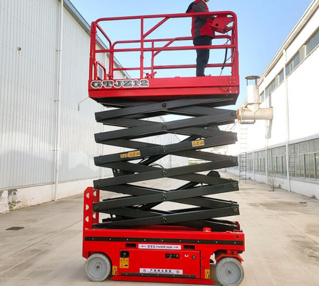 彰武自行走移动式升降机