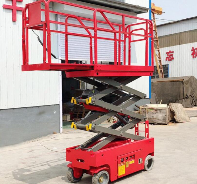 彰武移动剪叉式升降机