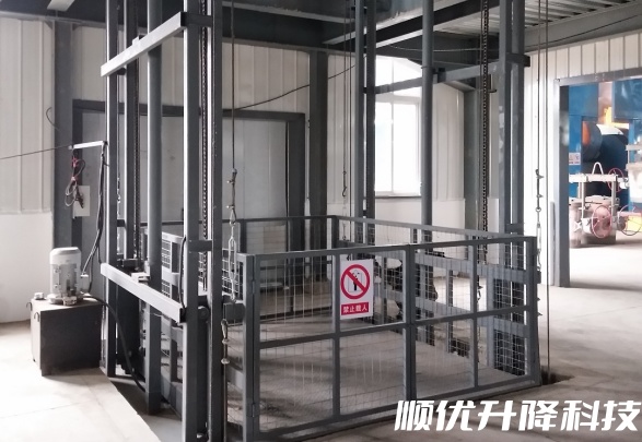 彰武仓库货梯定制有保障